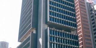 Banco Central do Brasil